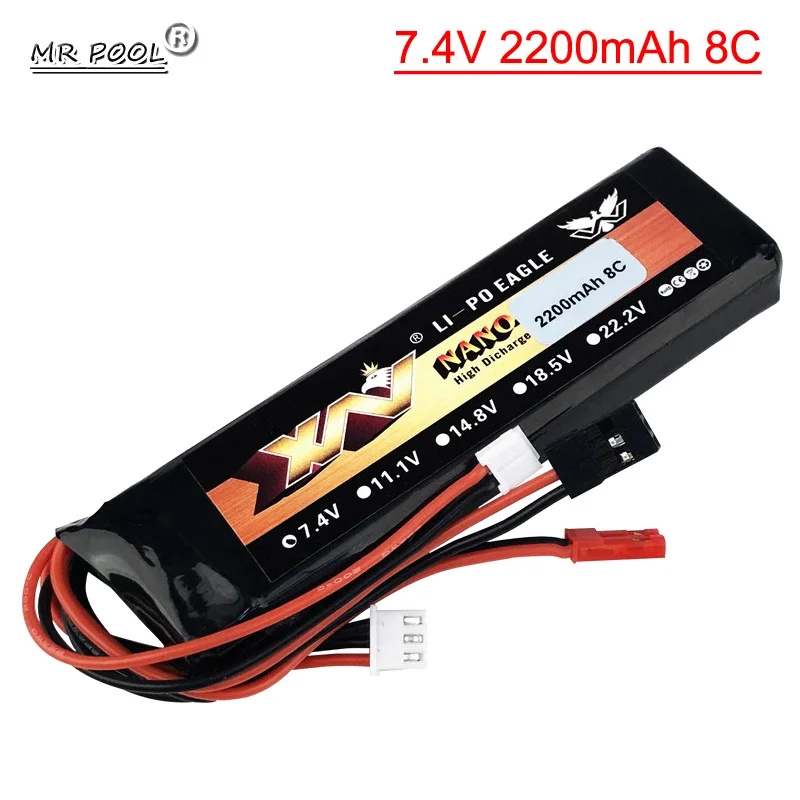 2S 7.4V 2200mah 8C batteria Lipo per Futaba T6J T8FG 12FG accessori trasmettitore Radio telecomando batteria ricaricabile 7.4V