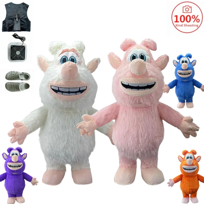 

BU-BA Cosplay Costume Inflatable Mascot Plush Cartoon Doll 260cm Party Carnival Celebration Advertising Activity Adult Clothing