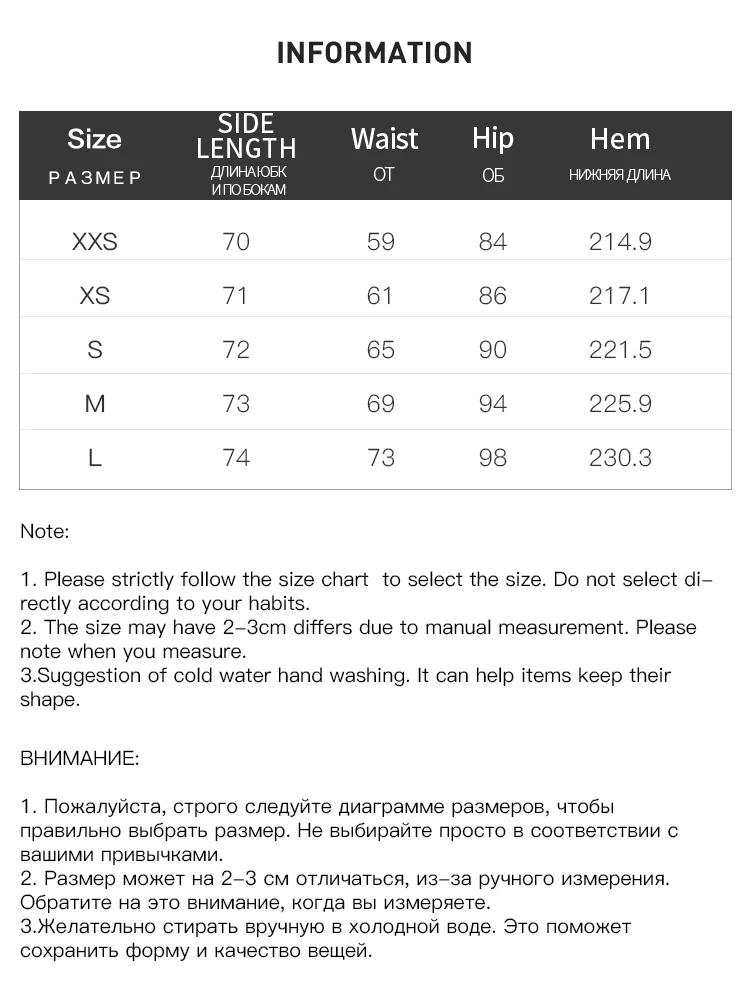 ZIQIAO Petite Size High Waist Slim Skirt For Women\'s 2023 Autumn New Cropped Pleated Dress Casual Long Skirt Solid Women Skirt