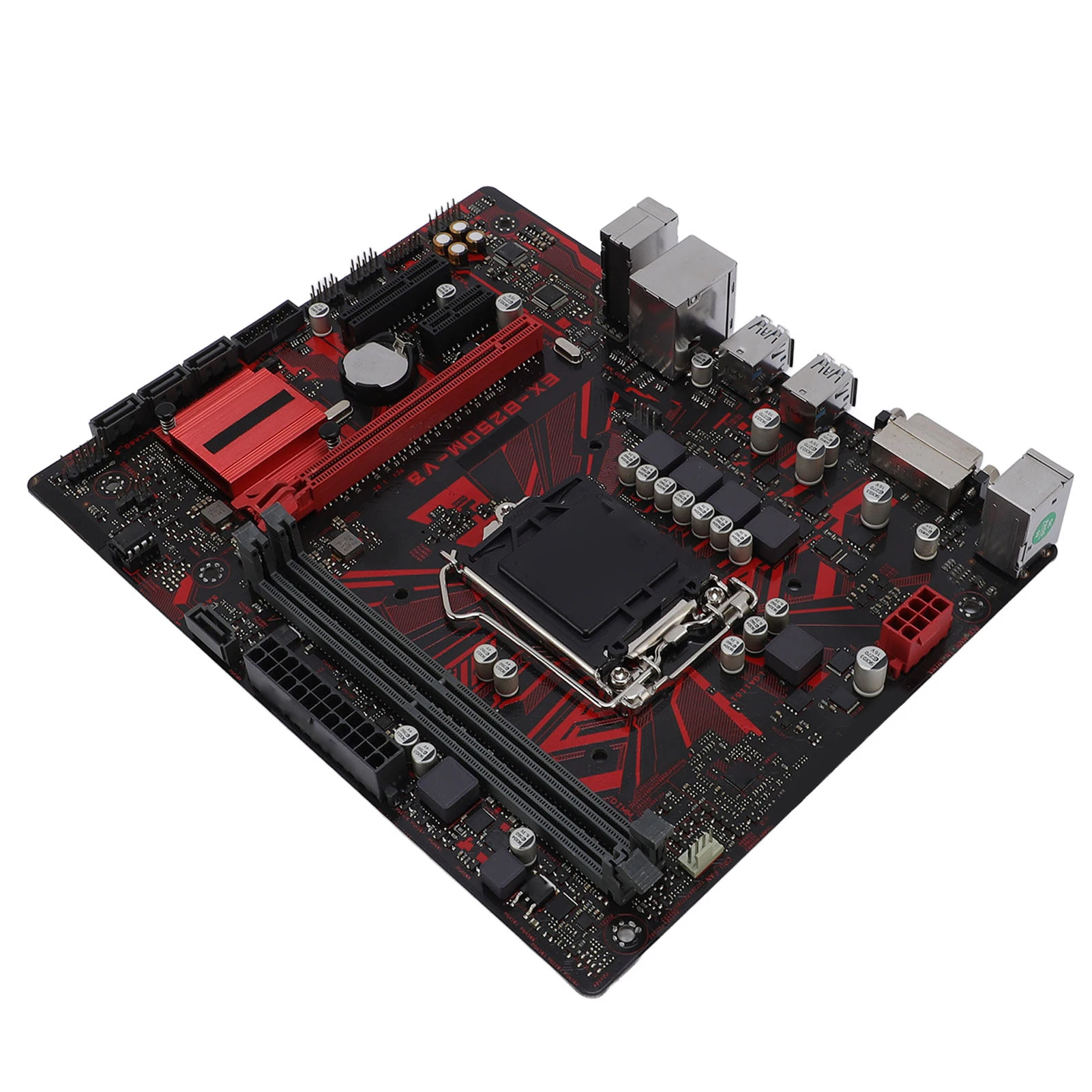 B250M-V3 Desktop Moederbord M - Intel Cpu Core I5 recensie en prijs