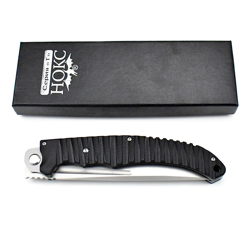 Portable Pocket Knife, Portable Folding Knife, Outdoor Camping Folding Knife