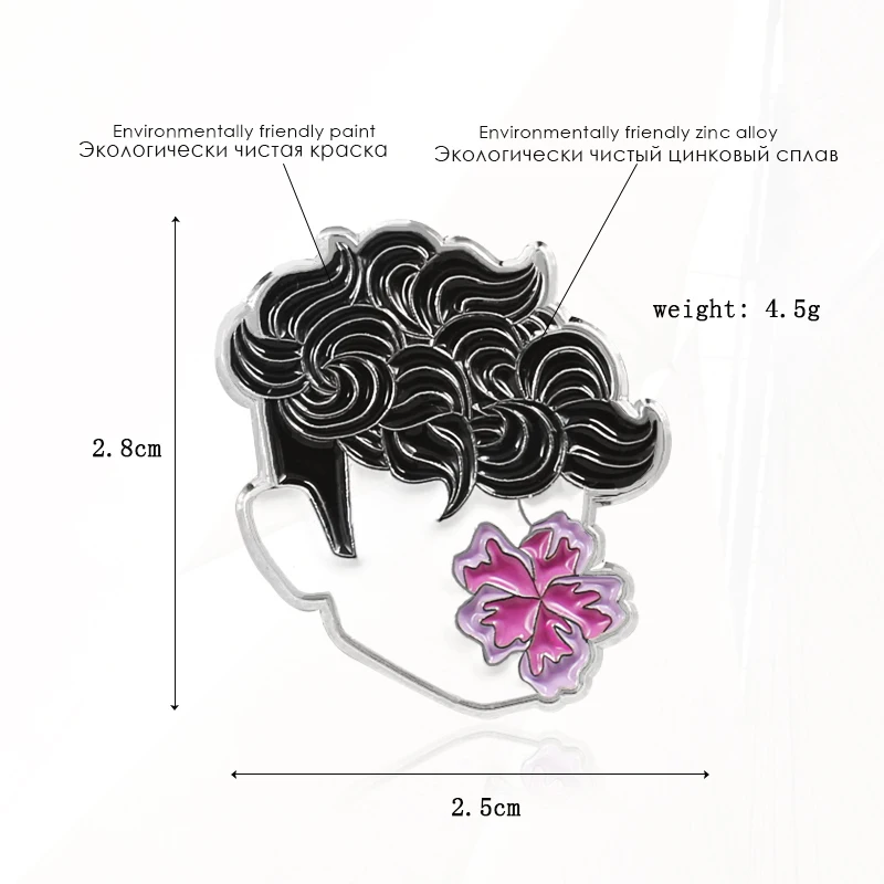 男の子と女の子のためのエナメルピン,ラペルピン,バッグブローチ,黒い巻き毛,黒と白の花,子供のファッション,ギフト