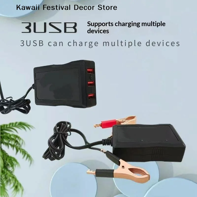 【K】1Pcs 12V 24V To 5V Emergency Power USB Adapter With 3USB Ports And Battery Clip For High-Efficient Phone Charging