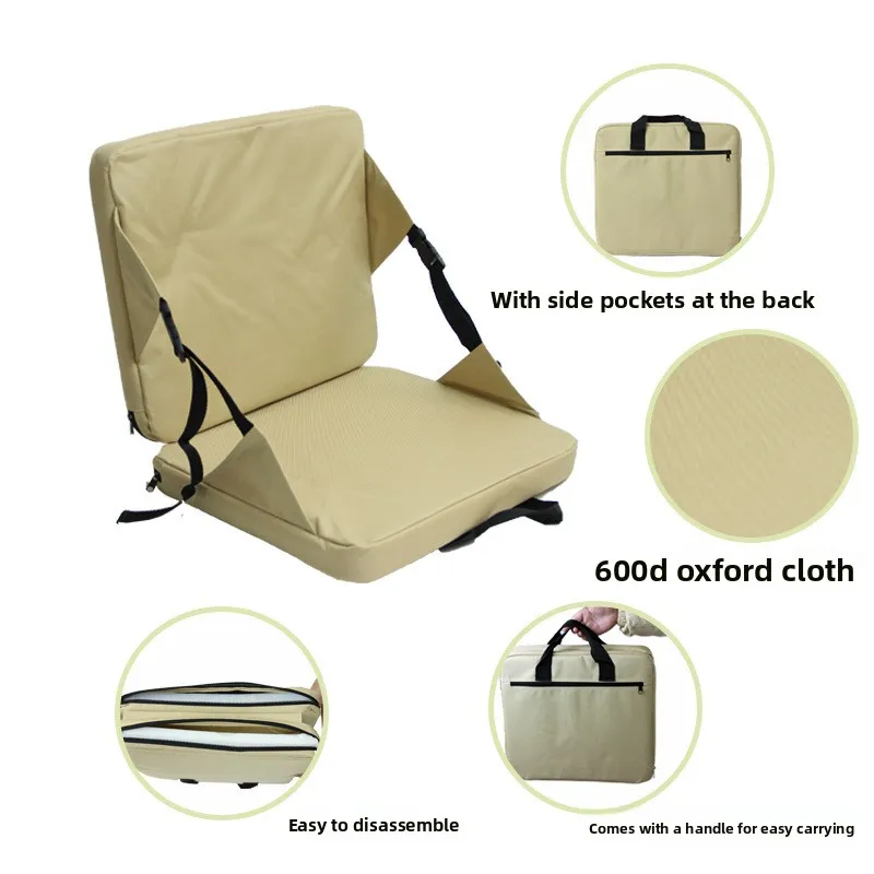 Backrest Cushion Cotton Outdoor Camping Rollable Portable Foldable Storage Beach Cushion