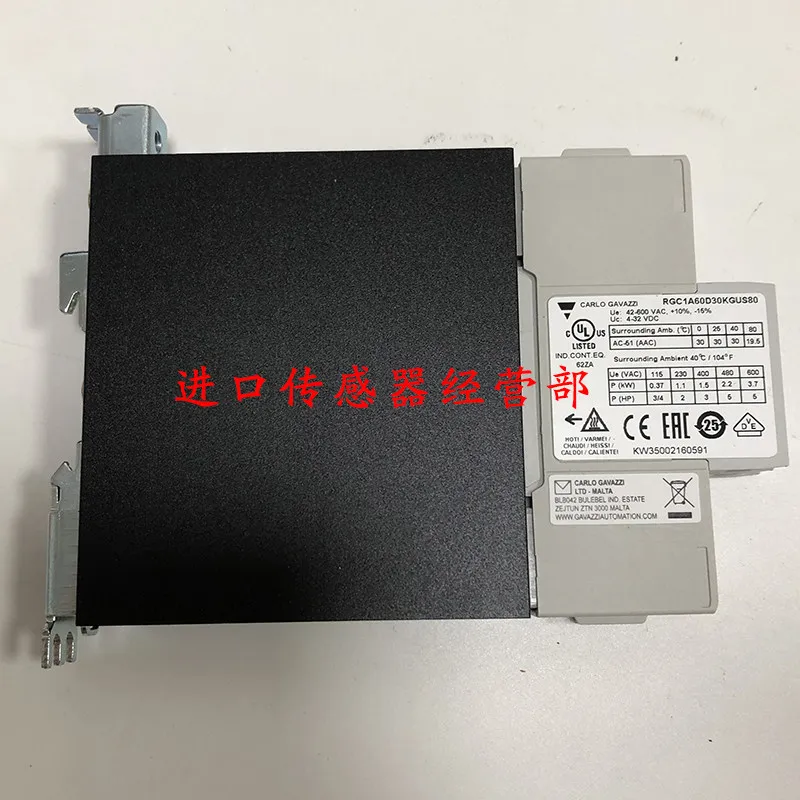 Genuine Original CARLO GAVAZZI Solid State Relay RGC1A60D30KGUS80, Switzerland
