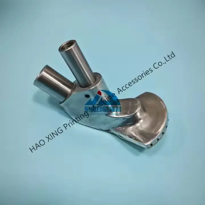 

1 Piece Feeler for Komori Printing Machine High Quality Offset Printing Machine Parts Feeder Foot