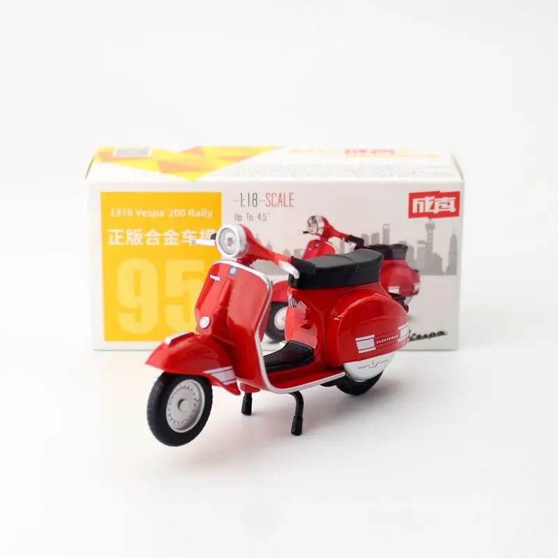 1:18 Scale 1976 Vespa 200 Rally Diecast Model Car For Collection Friend Children Gift