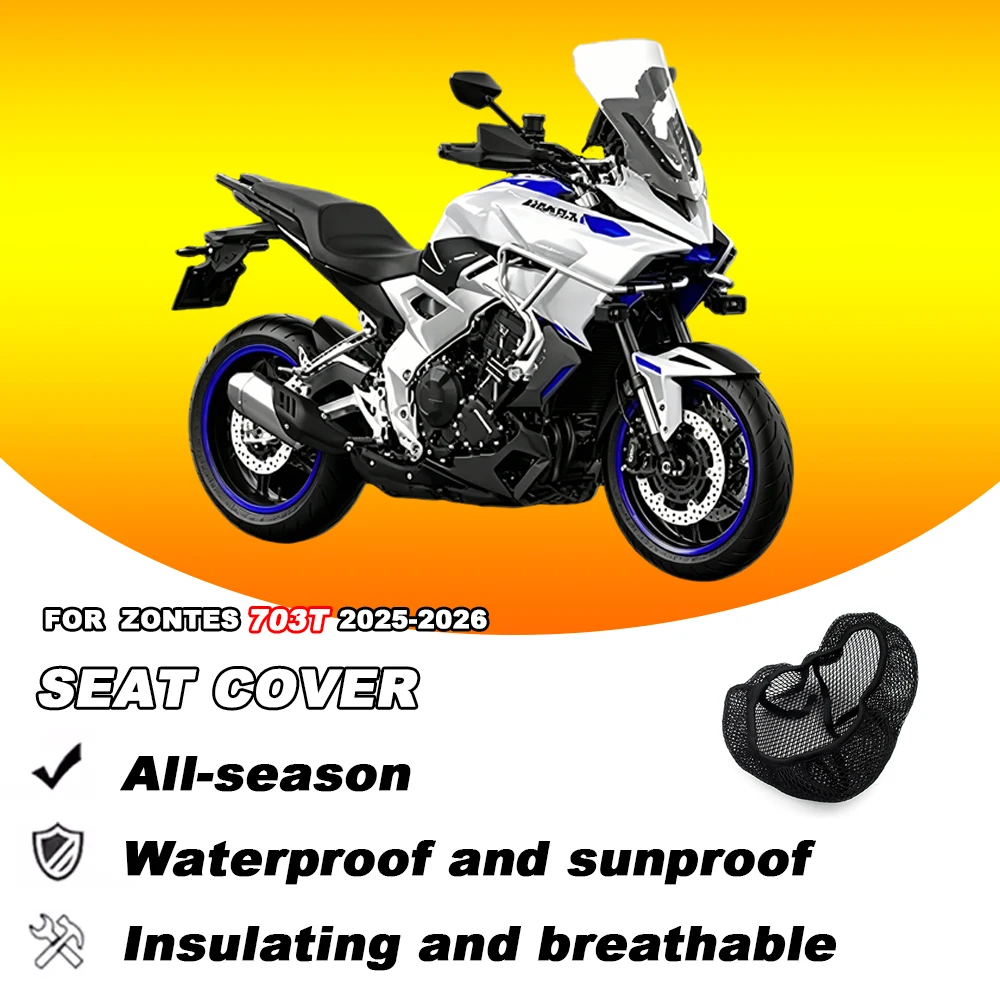 FOR ZONTES 703T 2025-2026 Motorcycle 3D Airflow Honeycomb Mesh Seat Cover 703-T Nylon Mesh Heat Insulation Non-slip Seat Cover