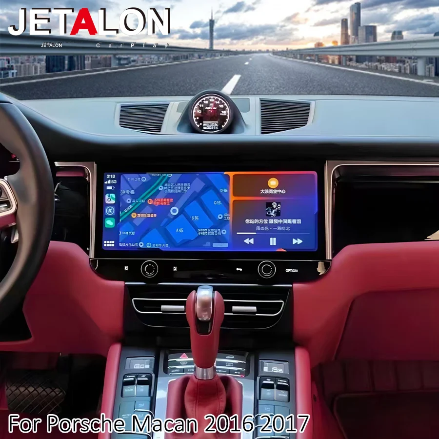 

12.3'' Android Screen For Porsche Macan 2016 2017 Car Radio Multimedia Video Player Stereo Carplay Navigation Head Unit GPS 4G