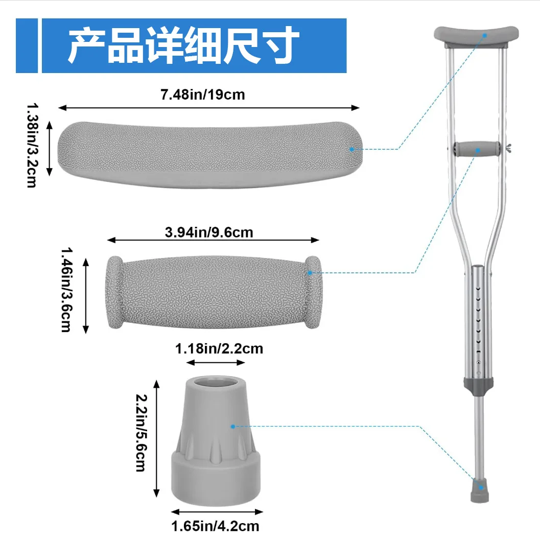 

Replacement Crutches Rubber Ends Cane Tips For Stability Padding Armpits Bottom Non Slips Rubber Cane Tips For Elderly Outdoor