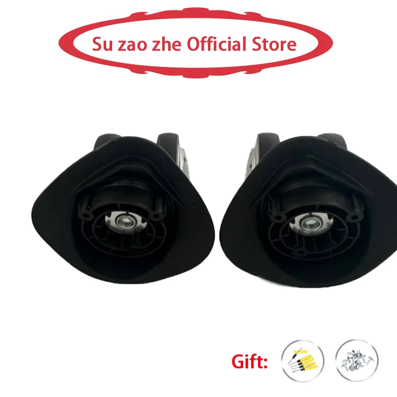 スーツケースホイールアクセサリー、ユニバーサルホイール、プルロッド、スーツケースホイール、ホイール、トラベルスーツケースホイール、ユニバーサル交換