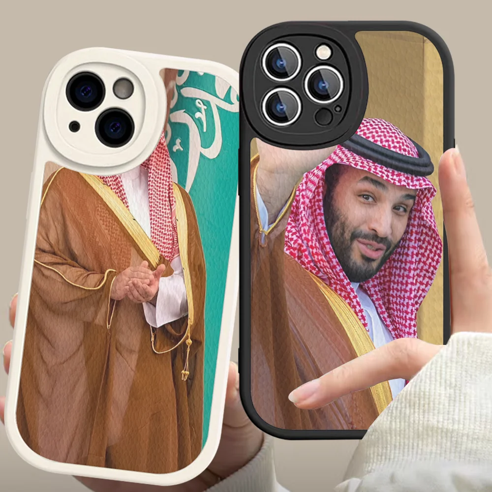 Mohammed Bin Salman Phone Case Hard Leather For IPhone 16 15 14 13 12 Mini 11 14 Pro Max Xs X Xr 7 8 Plus Fundas