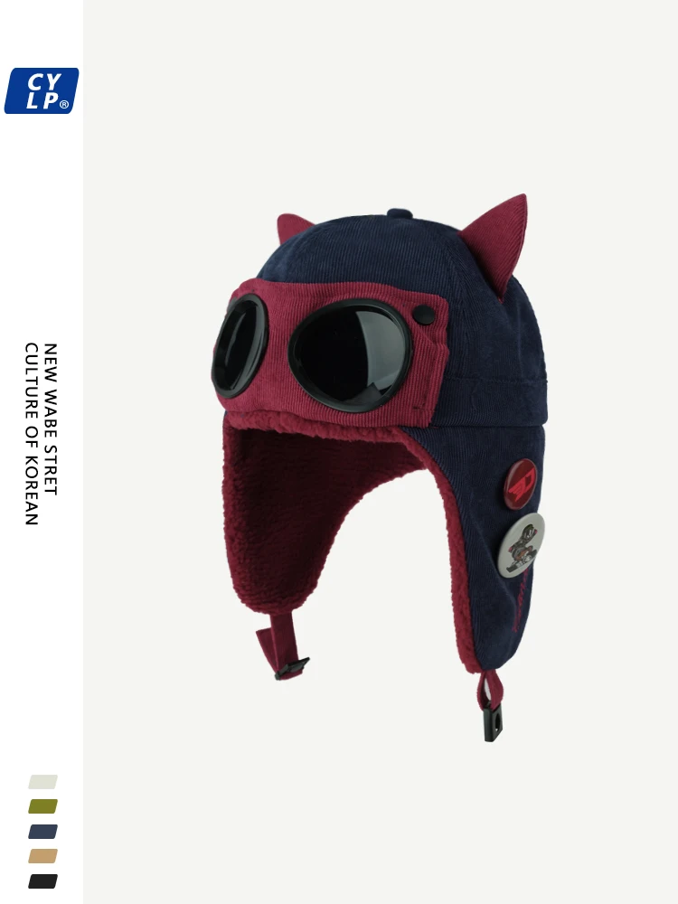 Cute Lei Feng hat women's winter cold protection and warmth flying hat Korean version letter embroidery ear hat men