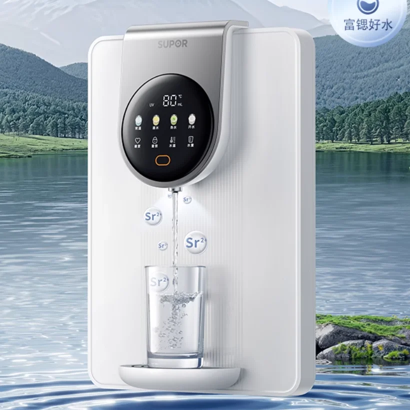 Supor UG01 آلة خط الأنابيب آلة الشرب المباشرة المثبتة على الحائط المنزلي 2025 موزع مياه جديد لتنقية الشرب الفوري