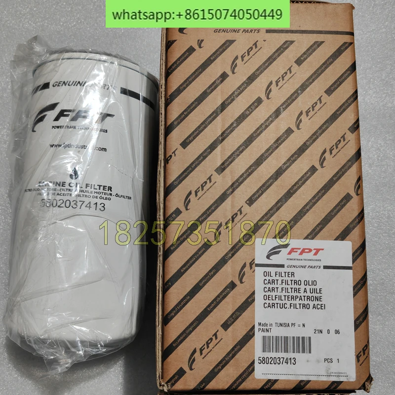 

Applicable FTP oilfilter 5802037413 5802037390 5802082703 500086363 Original parts