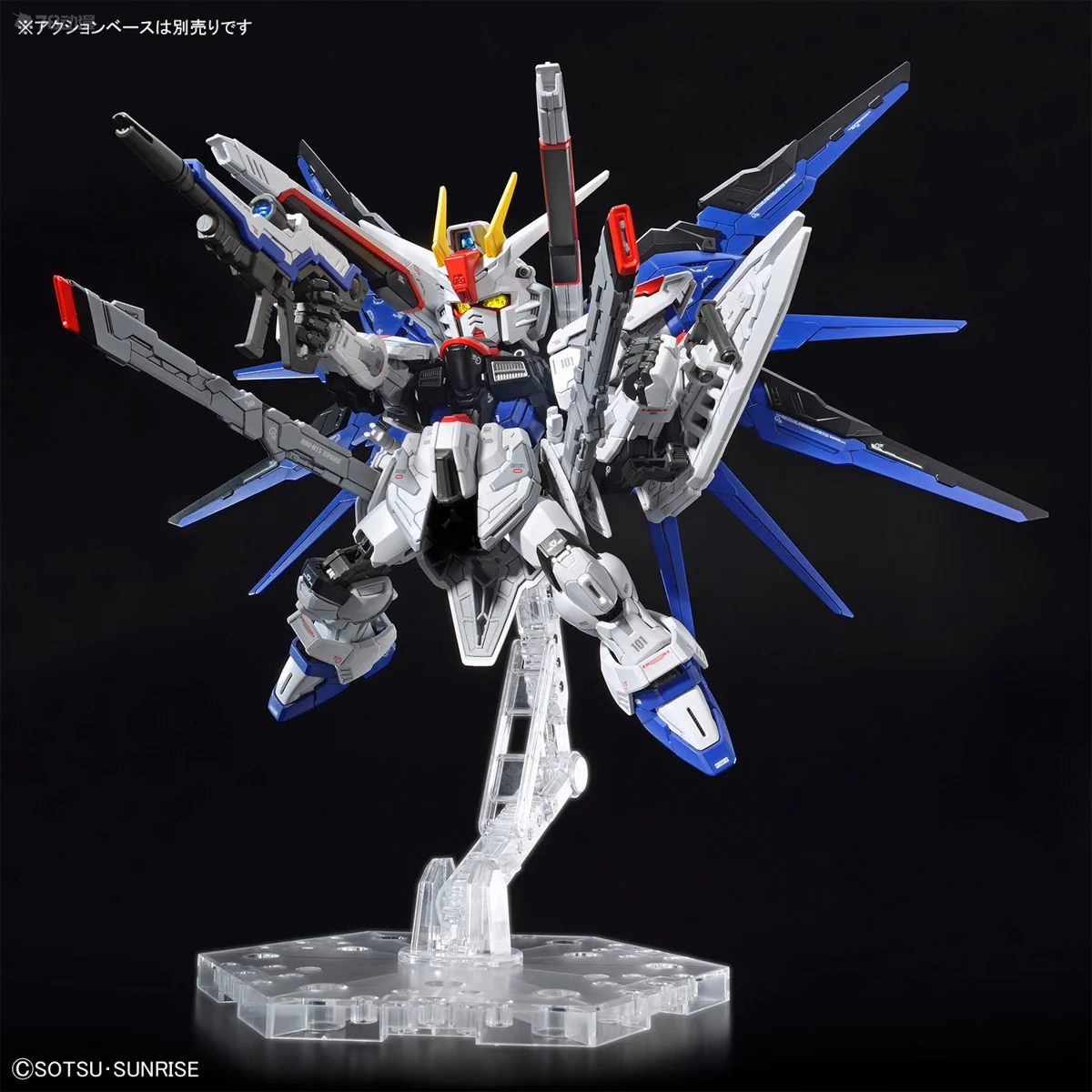 بانداي الأصلي MGSD الطبعة العادية ZGMF-X10A الحرة Gundam أنيمي عمل دمية الجمعية لعبة مجوهرات هدايا الأطفال