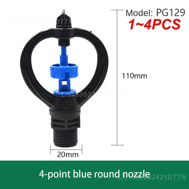 1~4PCS Irrigation Head Applicable To Multiple Scenarios Blue Butterfly Nozzle Sprinkler Head Shower Head Automatic 50g