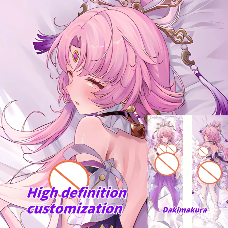

Dakimakura Anime Pillow Case Honkai: Star Rail Fu Xuan Double-sided Print Of Life-size Body Pillowcase Gifts