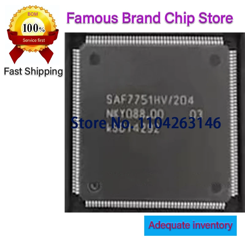 1~10PCS SAF7751HV/204 SAF7751HV SAF7751 QFP NEW Original
