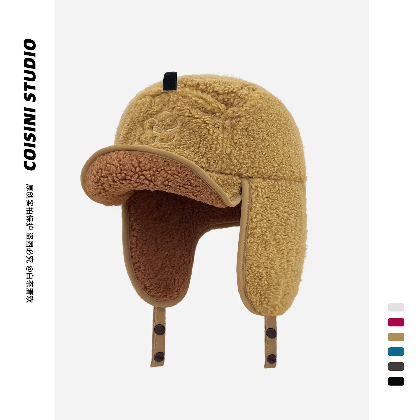 Small Flower Embroidered Lamb Velvet Lei Feng Cap Men's And Women's Winter Warm Ear Protection Flight Cap Thickened Cold-Proof