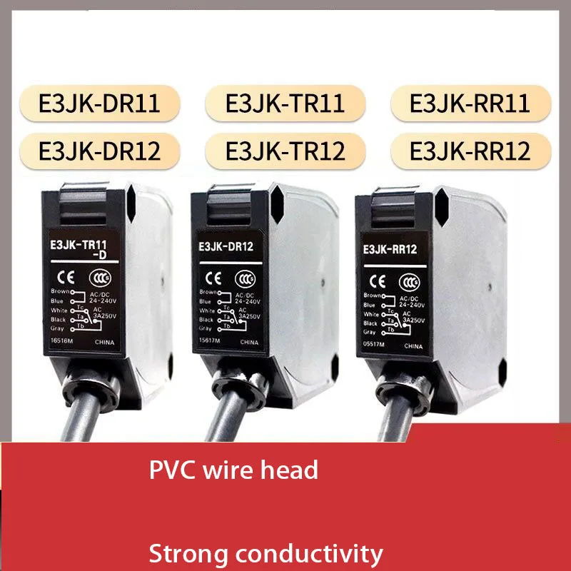 

Original photoelectric switch E3JK-RN12-C E3JK-DN11-C E3JK-DN12-C E3JK-TN11-C E3JK-TN12-C E3JK-TP11-C E3JK-TP12-C