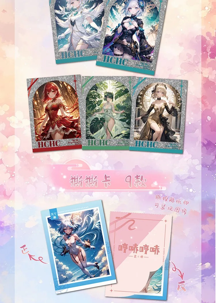 New Goddess Story Hmph Hum Wave 2 Collection Cards Waifu Hobby Anime Sexy Ssp Girl Swimsuit Bikini Game Cards Doujin Toy Gifts