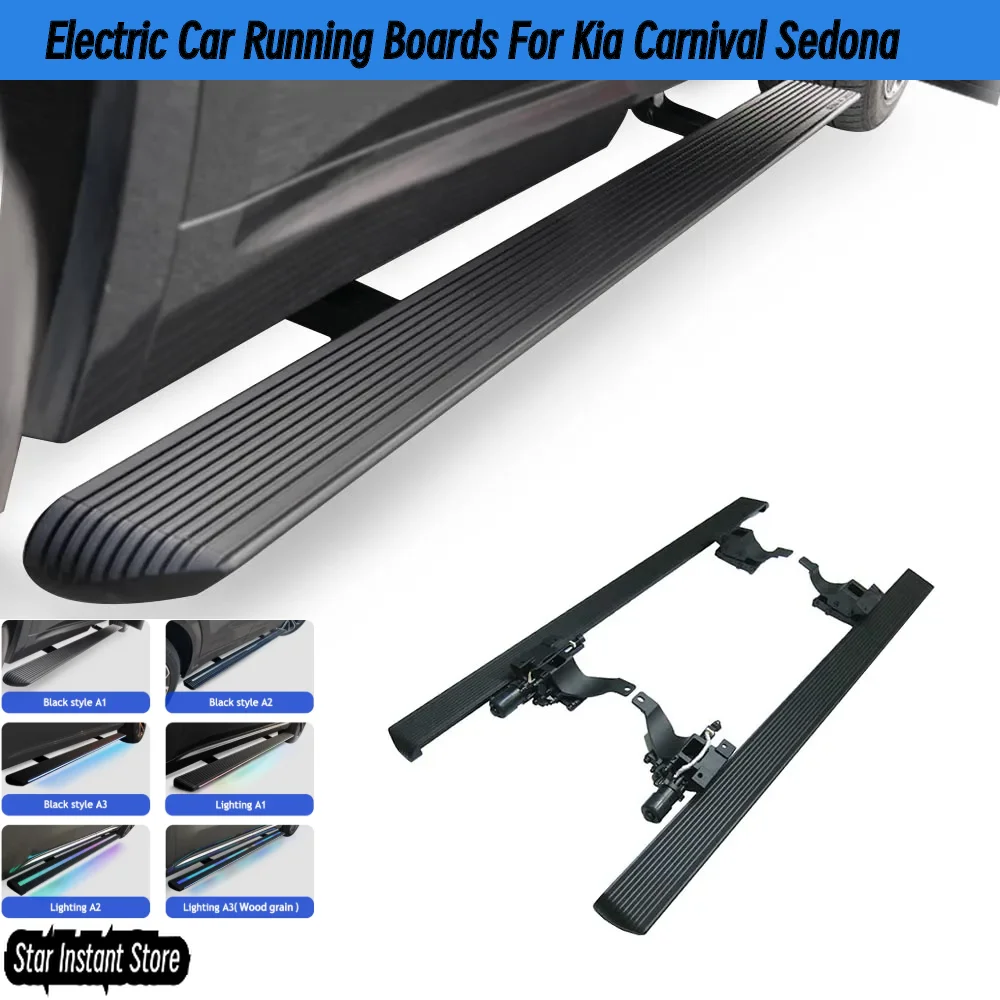 

Автоматические выдвижные подножки для Kia Carnival Sedona, электрические боковые ступеньки со светодиодной подсветкой, противоскользящая педаль