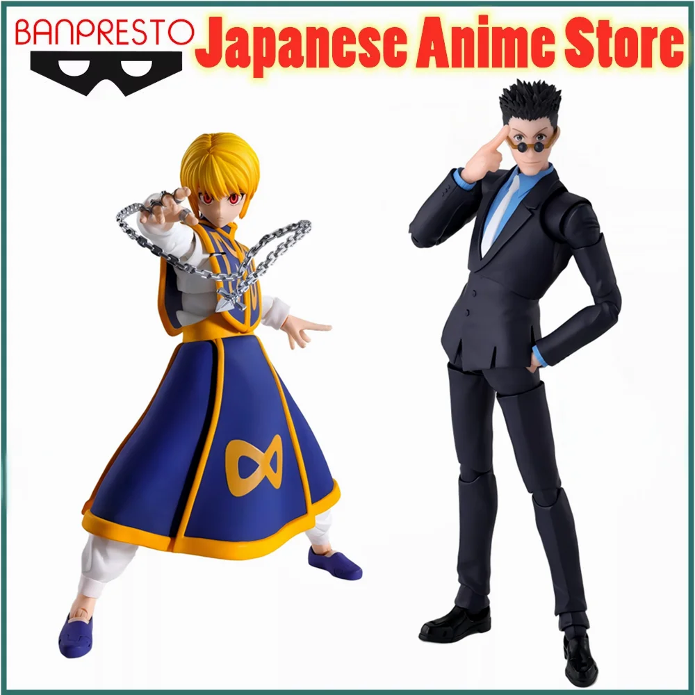

Original Bandai S.H. Figuarts HUNTER×HUNTER Kurapika Reorio SHF Anime Figure Action Figurine Model Figuarts Collector Toys