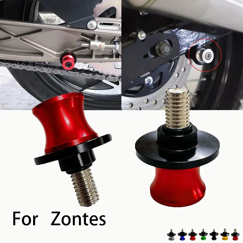 8Mm For Zontes ZT31… - image