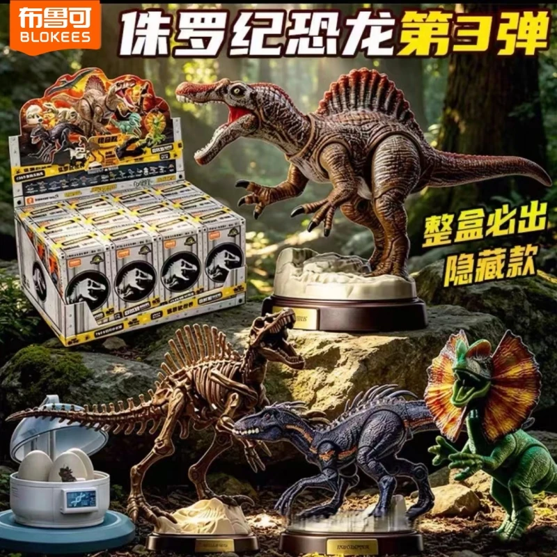 

2026 New Blokees Jurassic World Series Vol.3 Tyrannosaurus Dinosaur Action Figures Blind Box Collectible Surprise Mystery Toy