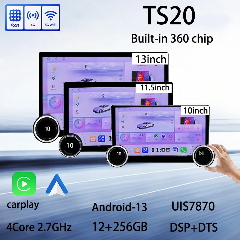 

TS207870 Universal model, 9/11.3/13-inch QLED 2K screen, Android 13 system, in-car radio, multimedia video player, CarPlay, DSP,