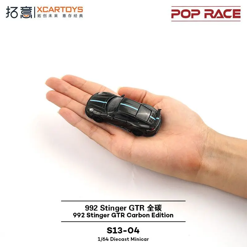 

XCARTOYS POPRACE 1/64 Alloy Car Model 992 Stinger GTR Carbon Exquisite Collectible Car Model for Boys Gift