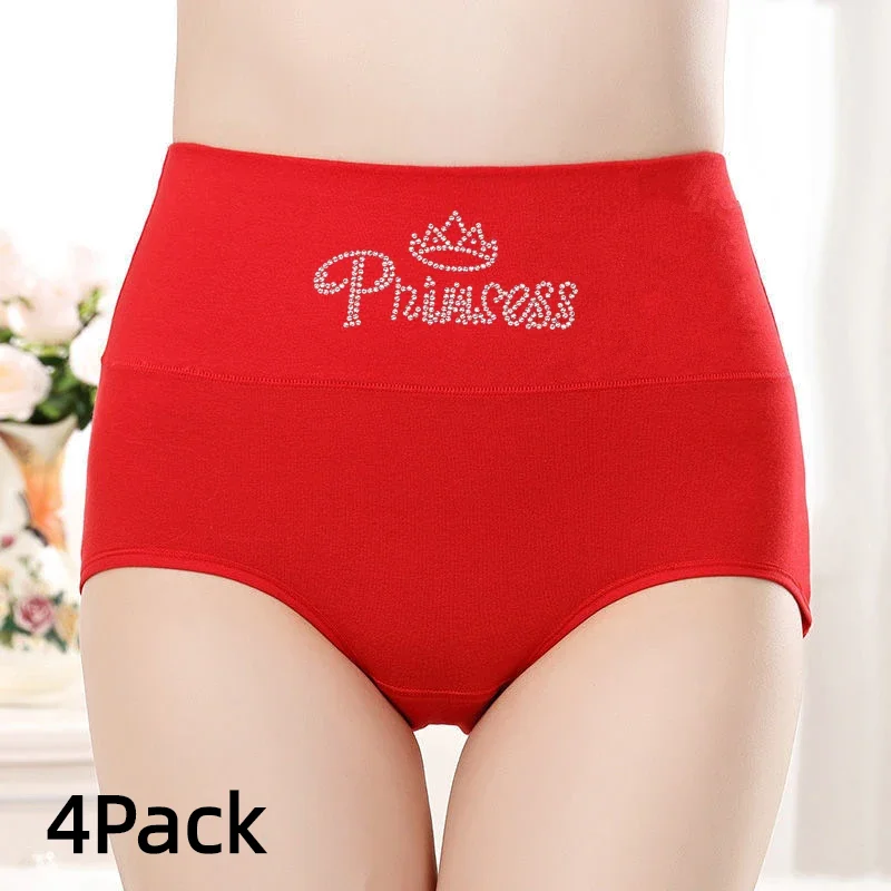 4Pcs/Set Fashion Hot Girl Underwear Women\'s Panties Fitness Sports Cotton Panties Woman Sexy Lingerie Briefs Cozy High Waist