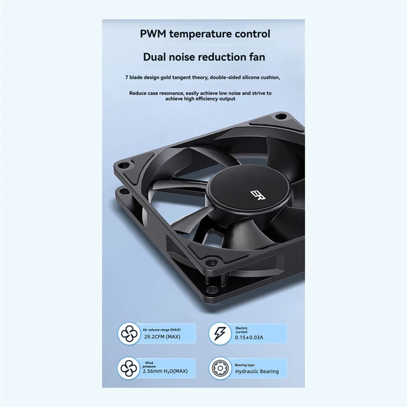 AU61-حافظة كمبيوتر 80 مم 4-Pin PWM مروحة تبريد رفيعة للغاية لتدفق الهواء العالي 1200-3000 دورة في الدقيقة مروحة تحمل FDB قابلة للتتالي