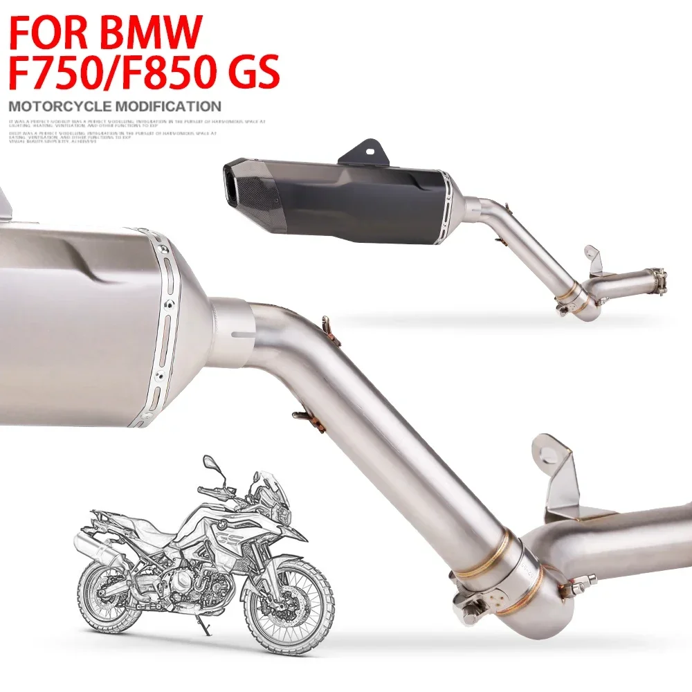 For BMW F750GS F850GS F750 F850 2018-2021 Motorcycle Exhaust System Modified Slip On Mid Link Pipe Connect Carbon Fiber Muffler