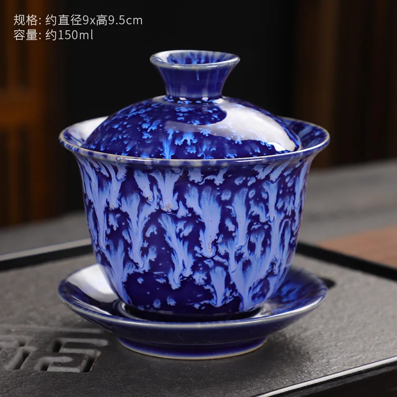New Tianmu Glaze Kiln Change Three Talents Covered Bowl Jun Porcelain Ten Thousand Colors Jian Zhan Tea Bowl Kung Fu Tea Set Yao