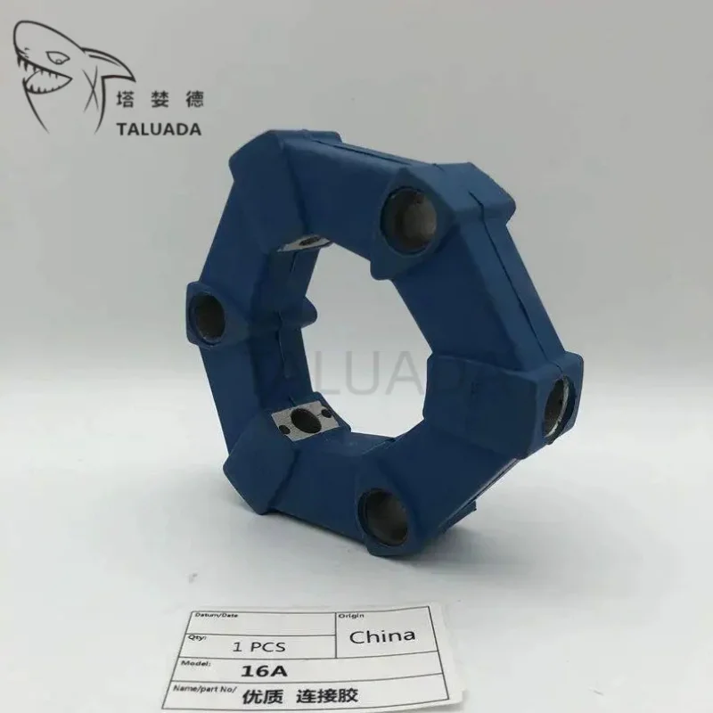 Hydraulic Pump Coupling 16AS For PC40 PC45 VIO40 Mini Excavator Rubber Coupling Element Assembly High Quality