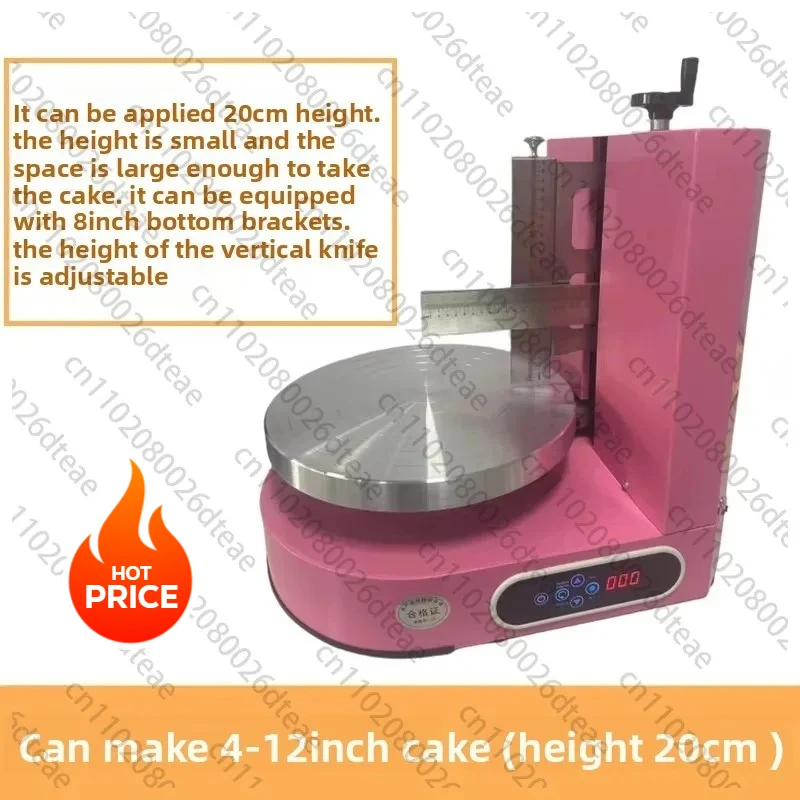 Birthday Cake Semi-…