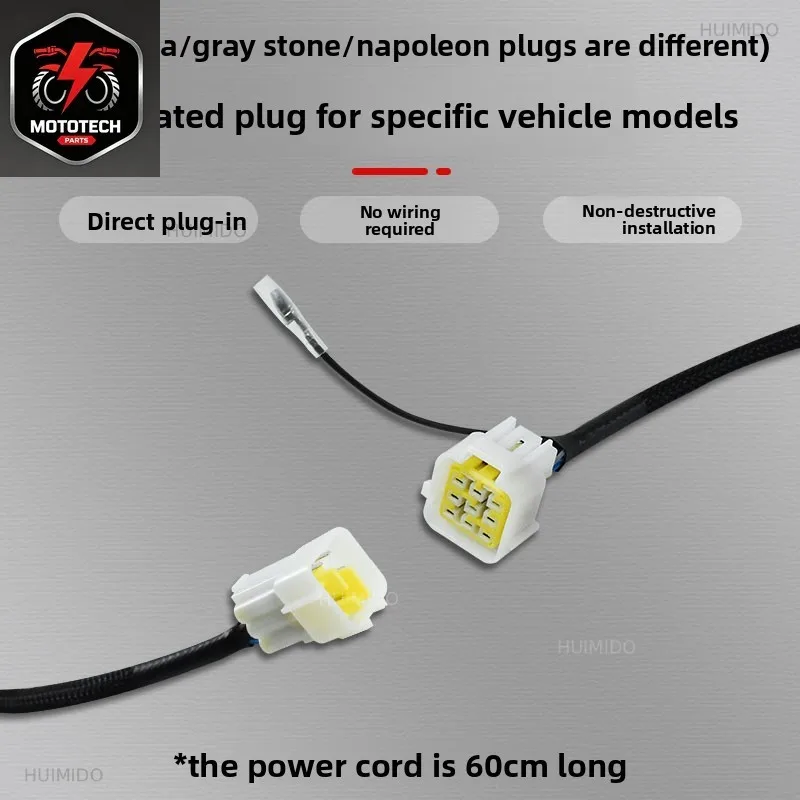 Applicable to Benda Greystone 300 Napoleon 450 Golden Gila 500 modified retro button switch assembly accessories