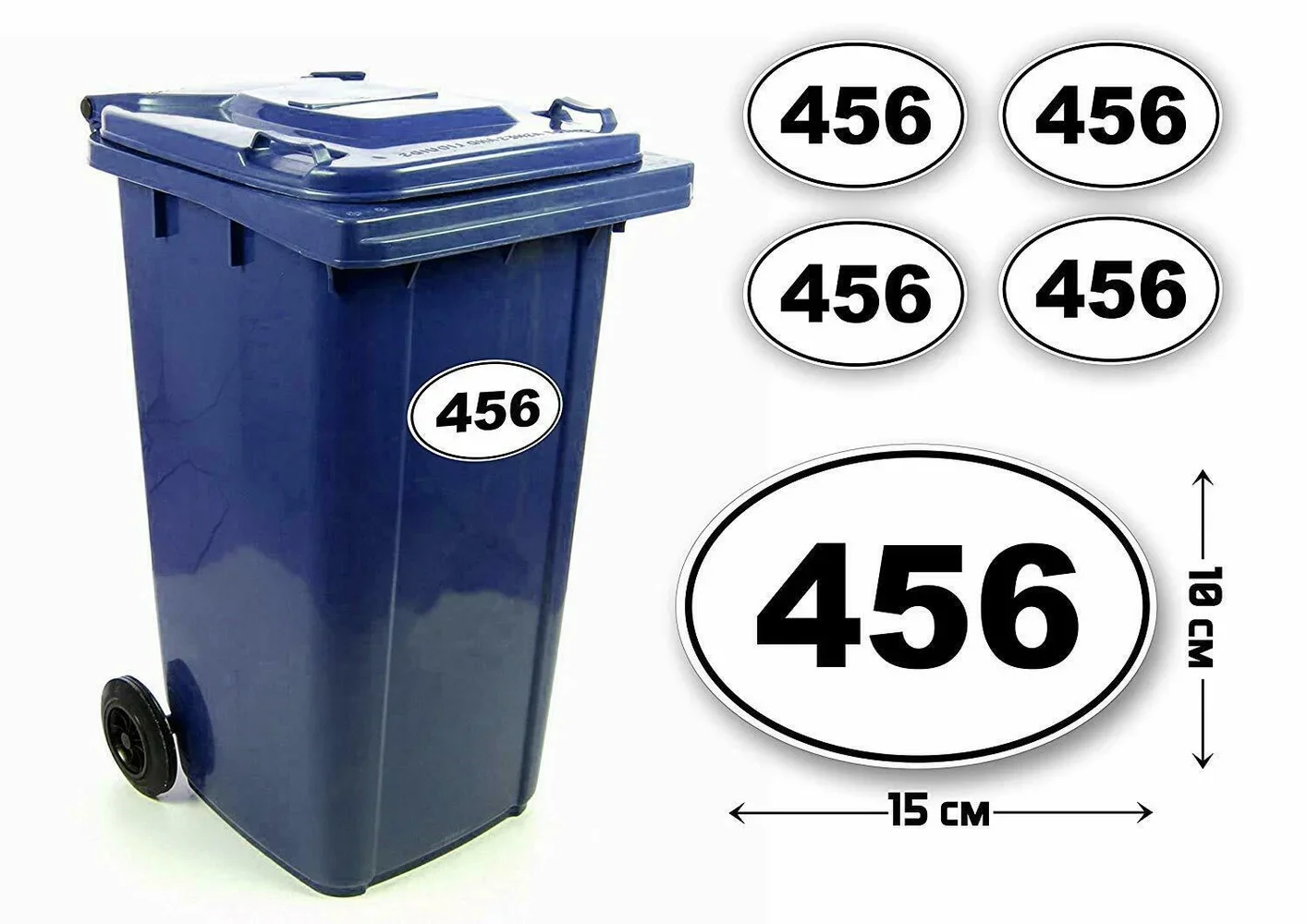 4x WHEELIE BIN HOUSE NUMARASI SU GEÇİRMEZ ÇIKARTMALAR A6 DUSTBIN İÇİN ÖZELLEŞTİRİLMİŞ