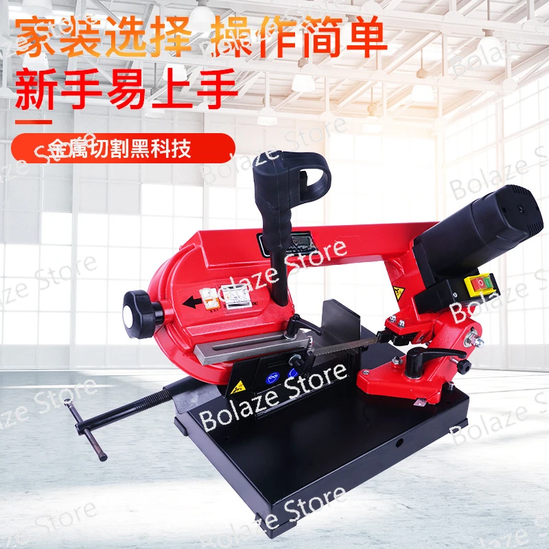 Metal Band Saw Miniature Stainless Steel Cutting Machine Sawing Machine Horizontal Woodworking Band Saw Metal Cutting Chainsaw