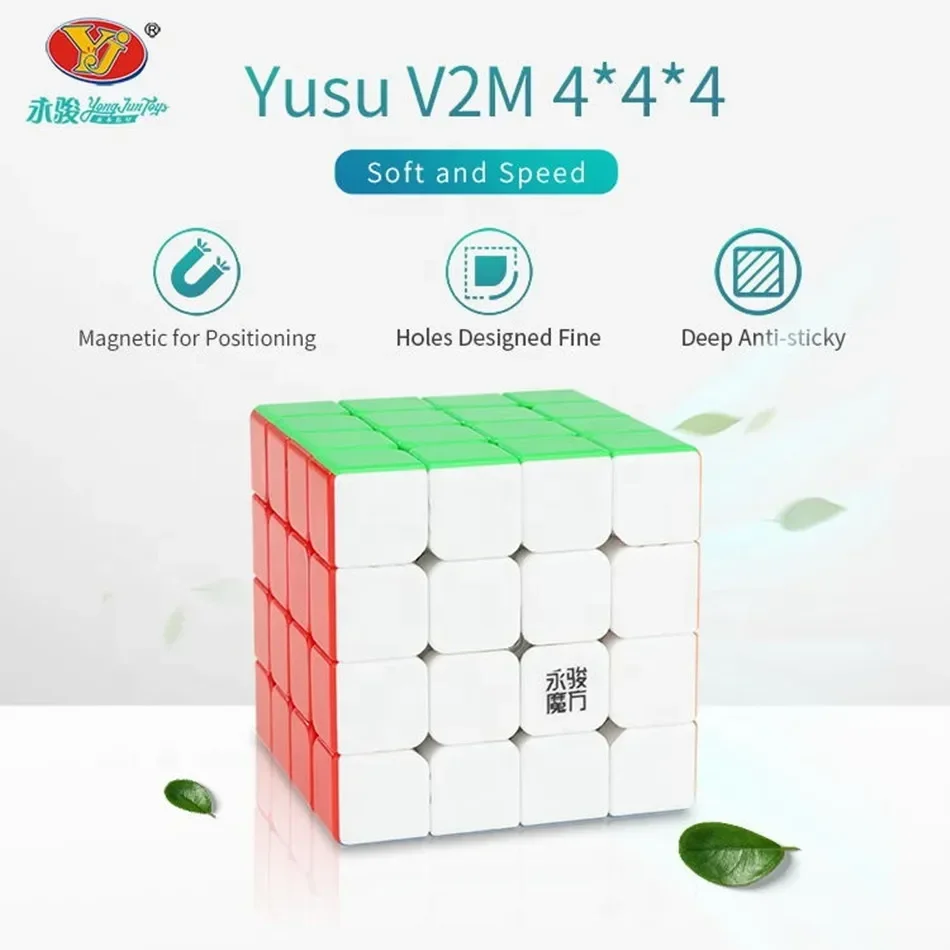 [ECube] YJ Yusu V2M 4x4x4 Magnetic profissão velocidade Cubo Mágico Plástico ABS Cubo Mágico Magnético 4X4 Yusu V2 M brinquedos para crianças