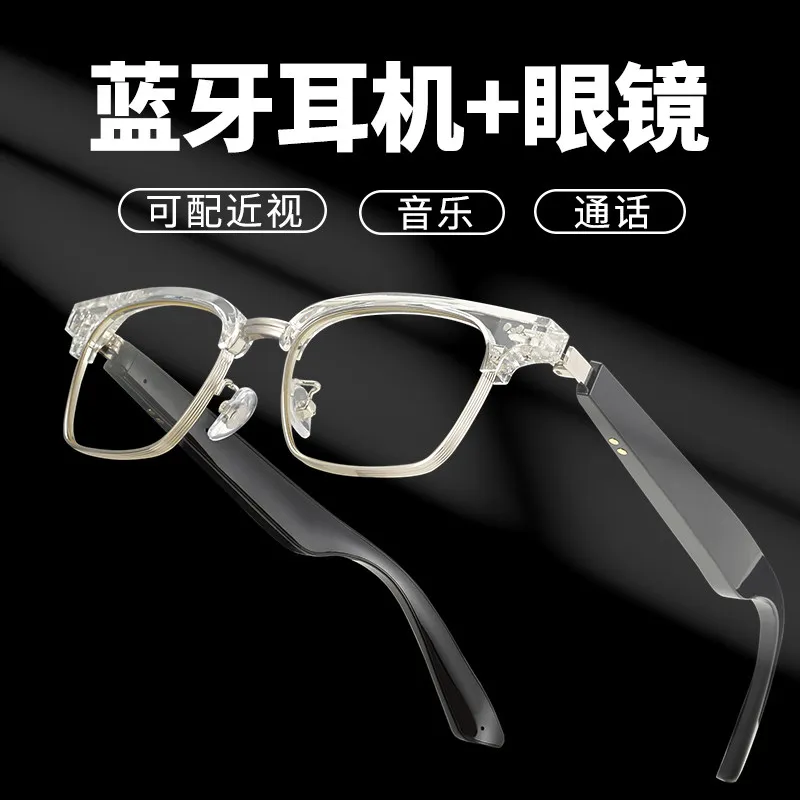 Smart bluetooth glasses - anti-blue light, hidden earphones, invisible 