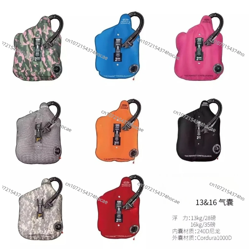 

Высококачественный рюкзак-жилет New Tec-line Pea-nut 16 Asymmetrical Single Bottle Diving Backfly BCD с задней панелью