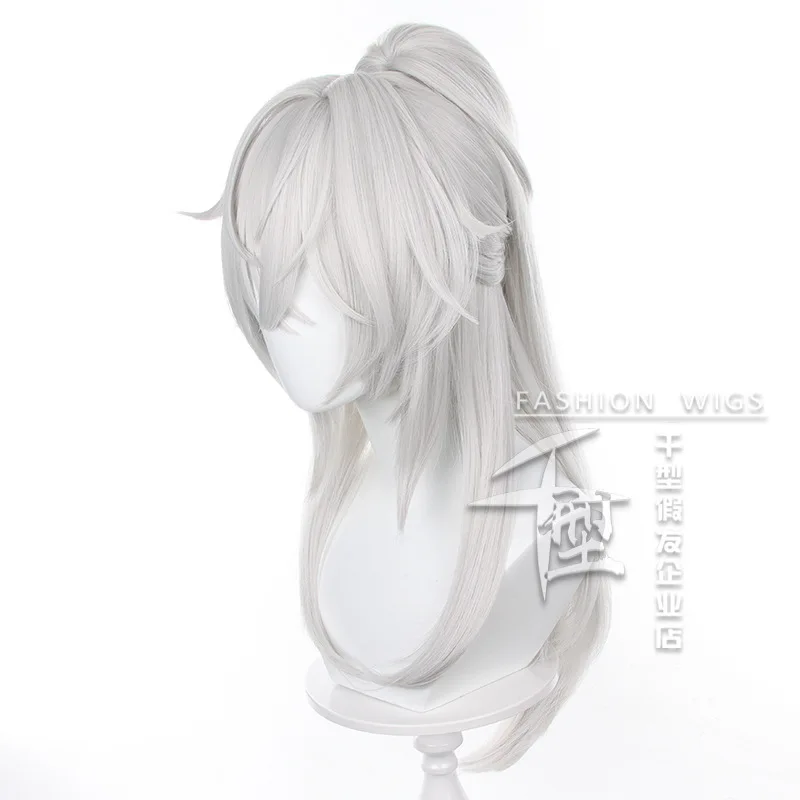 Game Honkai Star Rail Cosplay Jing Yuan Cosplay Wig Men Jingyuan Honkai Star Rail Wig Heat Resistant Synthetic Hair Wigs