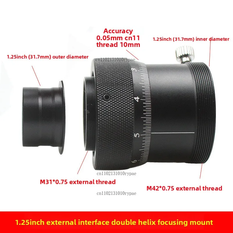 1.25-inch double helix focusing base, converts to 1.25-inch interface, with copper ring. Astronomy telescope accessory.