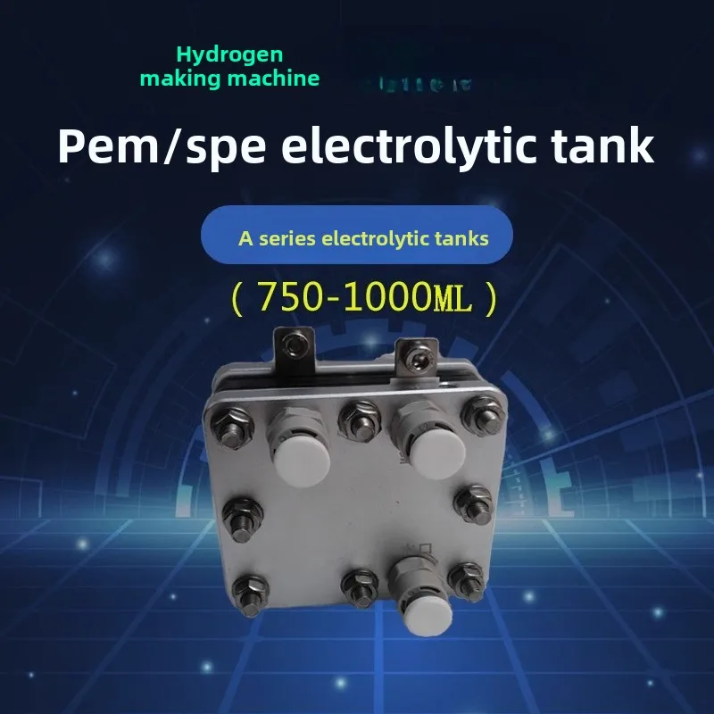 750Ml-1000ml PEM electrolyzer, electrolytic water hydrogen generator SPE electrolyzer