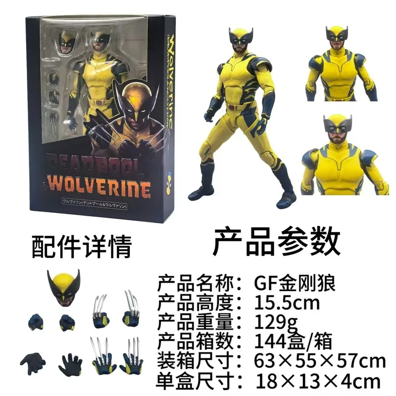 Thumbnail 2 - #25 Latest Deadpool Action Figures Offers
