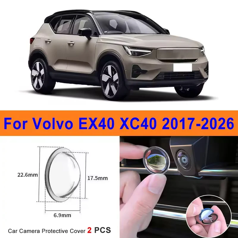 2Pcs 360 Reverse Image Car Camera Cover Anti-Scratch PC Lens Protector Stickers For Volvo EX40 XC40 2017-2026