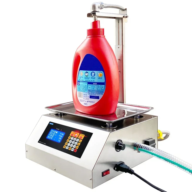 Home Appliances CNC Quantitative Filling Machine HD1700 Weighing Type Automatic Liquid Filling Machine 220V/110V Viscous Liquid